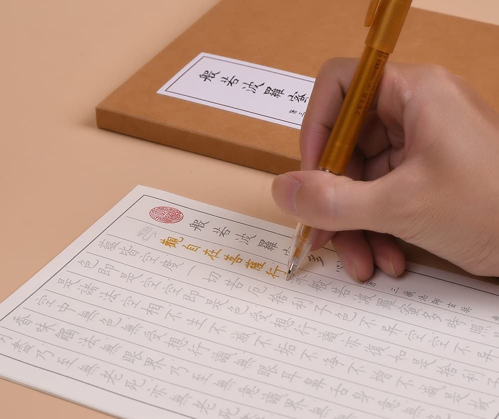 金剛般若波羅蜜経 掛け軸 小巻 仏教美術 絹本 書道 中国経巻 三密堂書店 / 金剛般若波羅蜜経